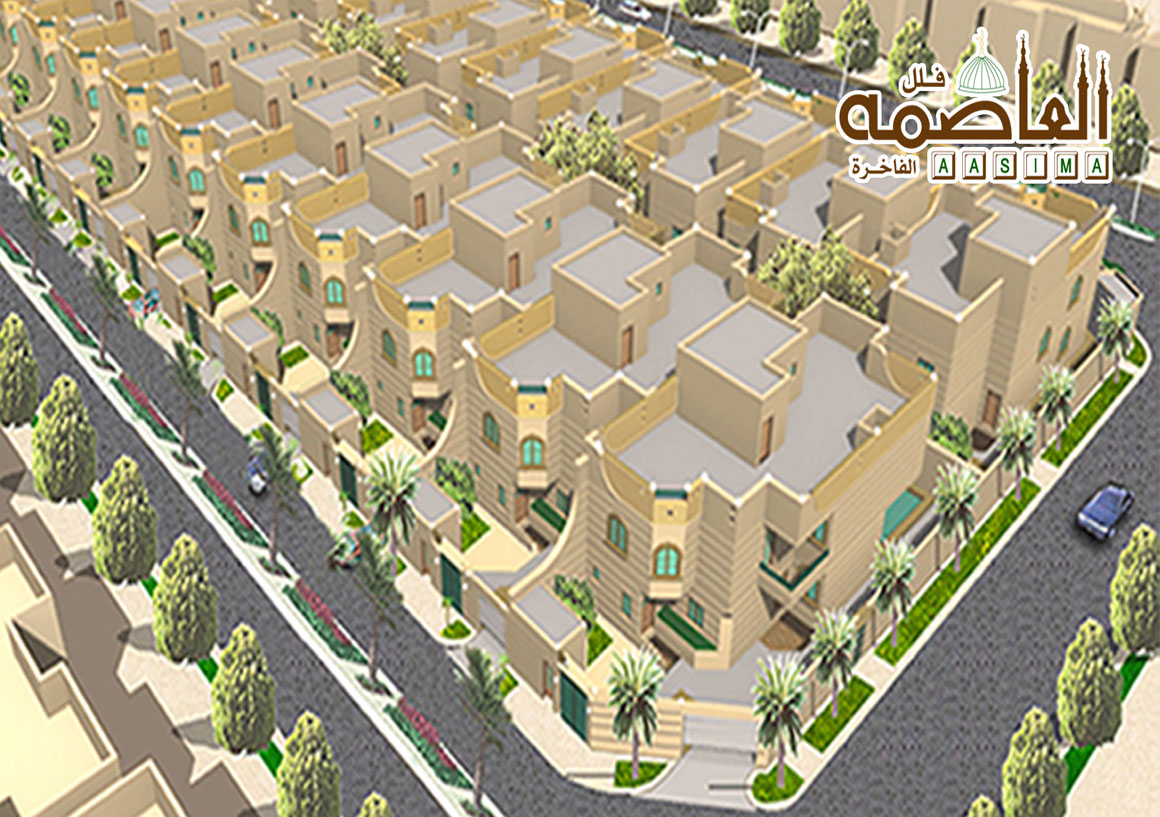 التشطيبات في المشاريع