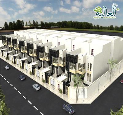 فلل العاليه